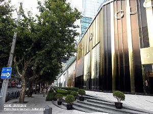 Shanghai Alexia 040